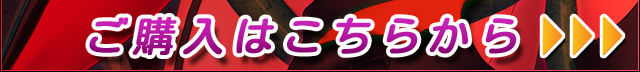 DL̔