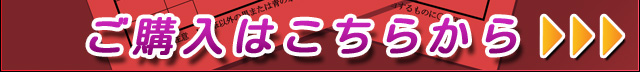 DL̔
